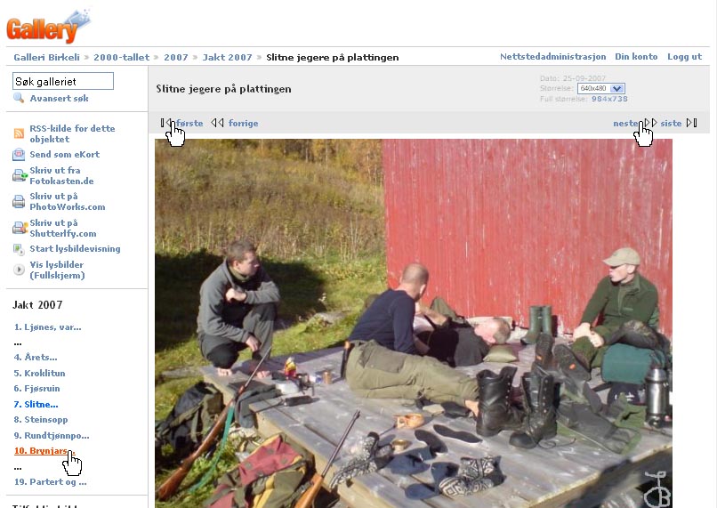 Navigere horisontalt