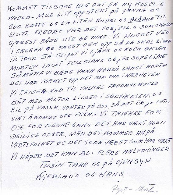 Side 21, aug80