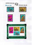 Universal Postal Union Centenary 1874-1974