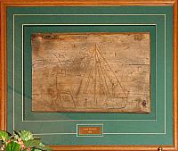 Jacob's seilboat